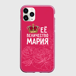 Чехол iPhone 11 Pro матовый Её величество Мария, цвет: 3D-малиновый