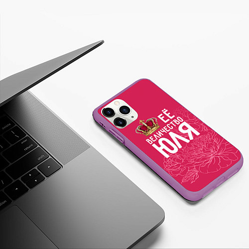 Чехол iPhone 11 Pro матовый Её величество Юля / 3D-Фиолетовый – фото 3
