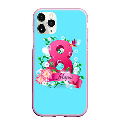 Чехол iPhone 11 Pro матовый Восьмерка и колибри, цвет: 3D-розовый