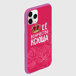 Чехол iPhone 11 Pro матовый Её величество Ксюша, цвет: 3D-фиолетовый — фото 2