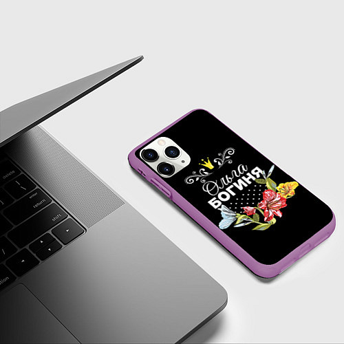 Чехол iPhone 11 Pro матовый Богиня Ольга / 3D-Фиолетовый – фото 3