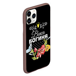 Чехол iPhone 11 Pro матовый Богиня Вика, цвет: 3D-коричневый — фото 2