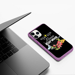 Чехол iPhone 11 Pro матовый Богиня Маша, цвет: 3D-фиолетовый — фото 2
