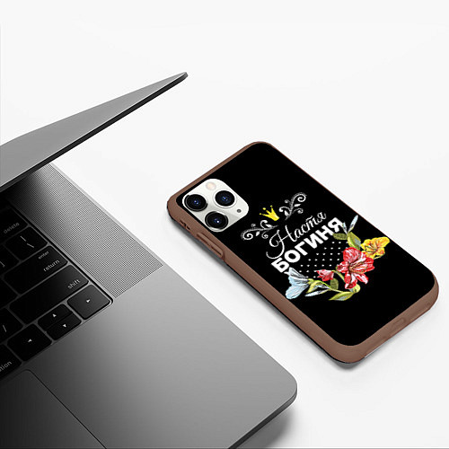 Чехол iPhone 11 Pro матовый Богиня Настя / 3D-Коричневый – фото 3