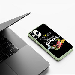 Чехол iPhone 11 Pro матовый Богиня Ксюша, цвет: 3D-салатовый — фото 2