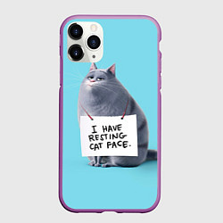 Чехол iPhone 11 Pro матовый I have resing cat face, цвет: 3D-фиолетовый