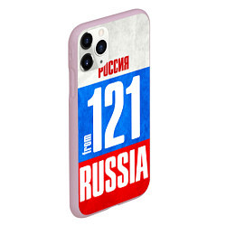 Чехол iPhone 11 Pro матовый Russia: from 121, цвет: 3D-розовый — фото 2