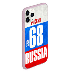 Чехол iPhone 11 Pro матовый Russia: from 68, цвет: 3D-розовый — фото 2