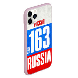 Чехол iPhone 11 Pro матовый Russia: from 163, цвет: 3D-розовый — фото 2