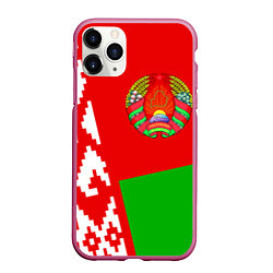 Чехол iPhone 11 Pro матовый Патриот Беларуси, цвет: 3D-малиновый