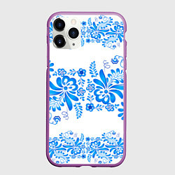 Чехол iPhone 11 Pro матовый Гжель, цвет: 3D-фиолетовый