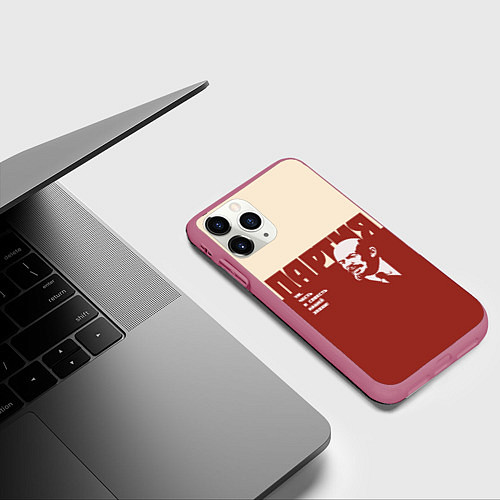 Чехол iPhone 11 Pro матовый Партия / 3D-Малиновый – фото 3