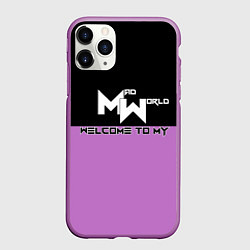Чехол iPhone 11 Pro матовый Безумный мир, цвет: 3D-фиолетовый