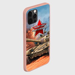 Чехол для iPhone 12 Pro Max Танковые войска РФ, цвет: 3D-светло-розовый — фото 2