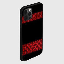 Чехол для iPhone 12 Pro Max Славянский орнамент (на чёрном), цвет: 3D-черный — фото 2
