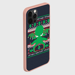 Чехол для iPhone 12 Pro Max Новогодний свитер Ктулху, цвет: 3D-светло-розовый — фото 2