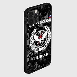 Чехол для iPhone 12 Pro Max Спецназ: Служу России, цвет: 3D-черный — фото 2