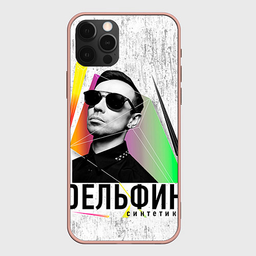 Чехол iPhone 12 Pro Max Дельфин: Синтетика / 3D-Светло-розовый – фото 1