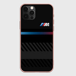 Чехол для iPhone 12 Pro Max BMW: Brand Lines, цвет: 3D-светло-розовый