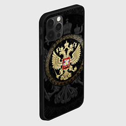 Чехол для iPhone 12 Pro Max Золотой Герб России, цвет: 3D-черный — фото 2