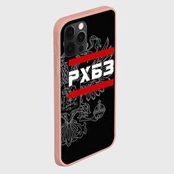 Чехол для iPhone 12 Pro Max РХБЗ: герб РФ, цвет: 3D-светло-розовый — фото 2