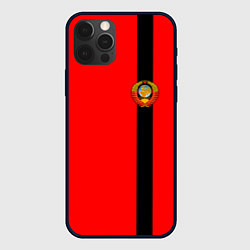 Чехол для iPhone 12 Pro Max Советский Союз, цвет: 3D-черный