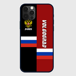 Чехол для iPhone 12 Pro Max Volgograd, Russia, цвет: 3D-черный