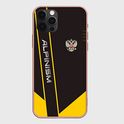 Чехол для iPhone 12 Pro Max Alpinism: Yellow Russia, цвет: 3D-светло-розовый