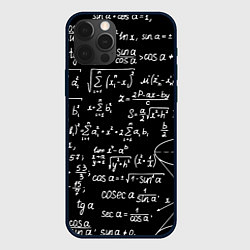 Чехол для iPhone 12 Pro Max Алгебраические формулы, цвет: 3D-черный