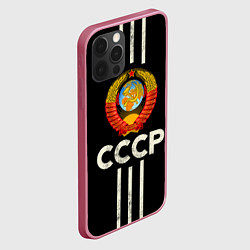 Чехол для iPhone 12 Pro Max СССР, цвет: 3D-малиновый — фото 2