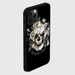 Чехол для iPhone 12 Pro Max Memento Mori, цвет: 3D-черный — фото 2