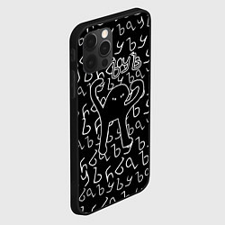 Чехол для iPhone 12 Pro Max ЪУЪ СЪУКА, цвет: 3D-черный — фото 2