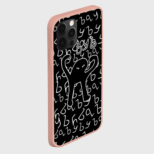 Чехол iPhone 12 Pro Max ЪУЪ СЪУКА / 3D-Светло-розовый – фото 2