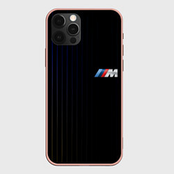 Чехол для iPhone 12 Pro Max BMW, цвет: 3D-светло-розовый