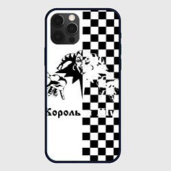 Чехол для iPhone 12 Pro Max Король и Шут, цвет: 3D-черный
