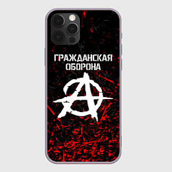 Чехол для iPhone 12 Pro Max ГРАЖДАНСКАЯ ОБОРОНА, цвет: 3D-серый