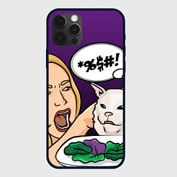 Чехол для iPhone 12 Pro Max Woman yelling at a cat, цвет: 3D-черный