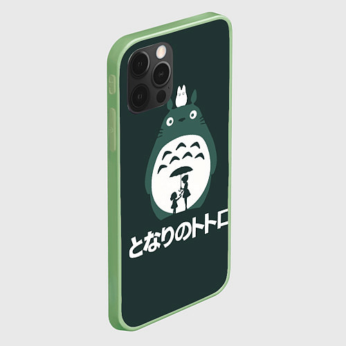 Чехол iPhone 12 Pro Max Totoro / 3D-Салатовый – фото 2