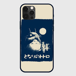 Чехол для iPhone 12 Pro Max My Neighbor Totoro, цвет: 3D-черный