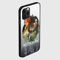 Чехол для iPhone 12 Pro Max Ведьмак: Трис и Йеннифер, цвет: 3D-черный — фото 2