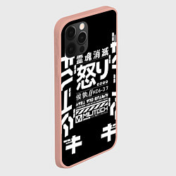 Чехол для iPhone 12 Pro Max Cyperpunk 2077 Japan tech, цвет: 3D-светло-розовый — фото 2