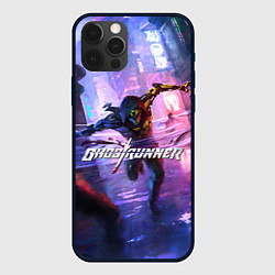 Чехол для iPhone 12 Pro Max Ghostrunner, цвет: 3D-черный