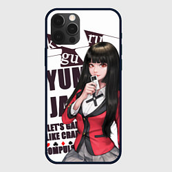 Чехол iPhone 12 Pro Max Kakegurui