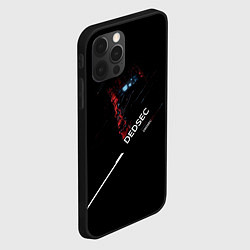 Чехол для iPhone 12 Pro Max Dedsec, цвет: 3D-черный — фото 2