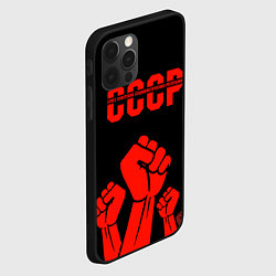 Чехол для iPhone 12 Pro Max СССР, цвет: 3D-черный — фото 2