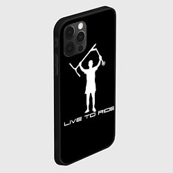 Чехол для iPhone 12 Pro Max Самокат трюковой Live to ride, цвет: 3D-черный — фото 2