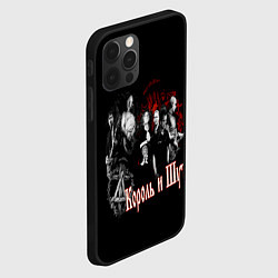 Чехол для iPhone 12 Pro Max КОРОЛЬ И ШУТ, цвет: 3D-черный — фото 2