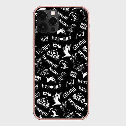 Чехол iPhone 12 Pro Max KIZARU HAUNTED FAMILY / 3D-Светло-розовый – фото 1