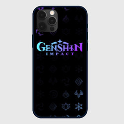 Чехол iPhone 12 Pro Max GENSHIN IMPACT