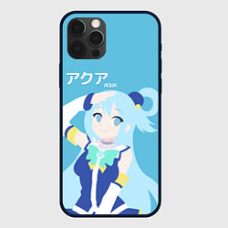 Чехол iPhone 12 Pro Max Aqua